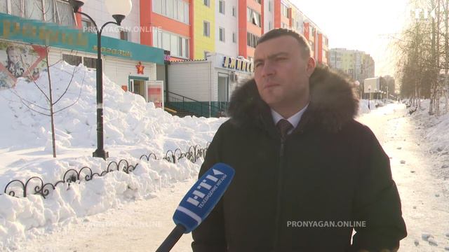 Управление муниципального контроля проводит рейды в Нягани смотреть онлайн