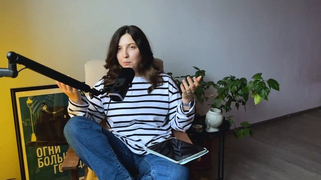 Тургенев «на краю чужого гнезда» смотреть онлайн