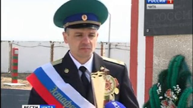 победа эстафета смотреть онлайн