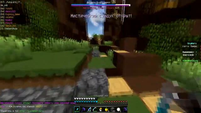 VIMEWORLD ПЕРЕШЁЛ НА 1.8!ПЛЮСЫ И МИНУСЫ ЭТОЙ ВЕРСИИ!1.8 ОБНОВЛЕНИЕ!ГДЕ Я БЫЛ? смотреть онлайн