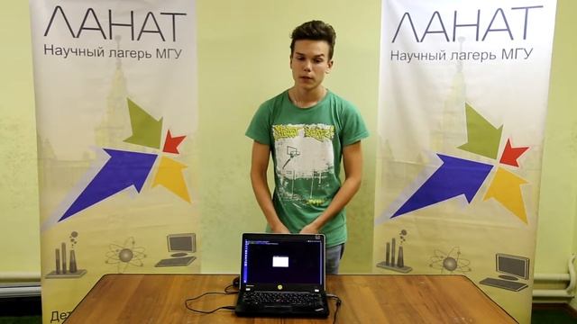 Идентификация пользователя по голосу смотреть онлайн