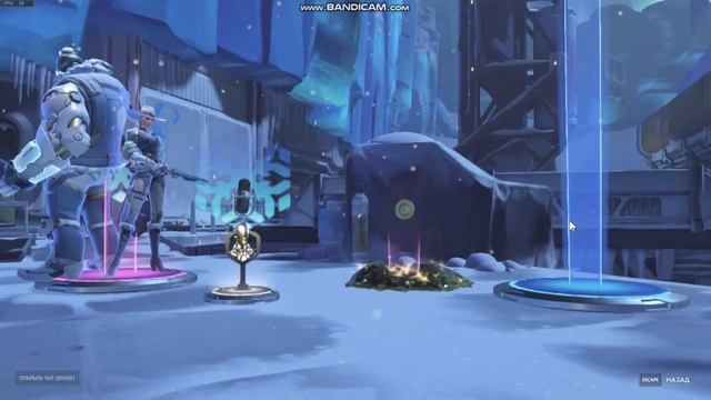 КОНЕЦ ЗИМНЕЙ СКАЗКИ В ОВЕРВОТЧ смотреть онлайн