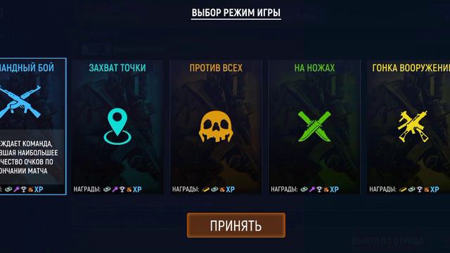 ставь лайк и подписывайся если хочешь следующий ролик смотреть онлайн