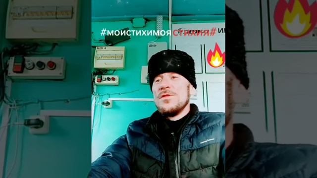 О страстях! смотреть онлайн