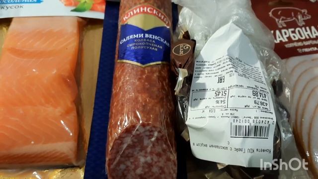 Цены на продукты в гипермаркете Лента. Распаковка продуктов. #лента #распаковка #ценывленте #акции смотреть онлайн