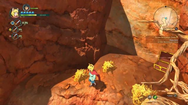 Ni no Kuni II - Revenant Kingdom Прохождение ✔ {часть 4} Воздушные пираты смотреть онлайн
