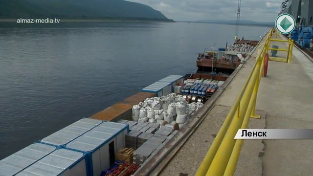 Река Лена вносит свои коррективы в доставку грузов по навигации смотреть онлайн