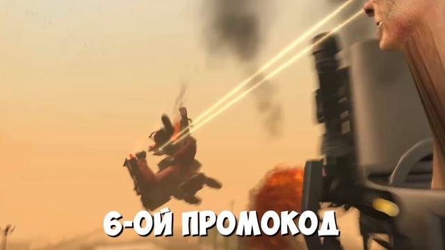 ? УСПЕЙ АКТИВИРОВАТЬ ВСЕ СЕКРЕТНЫЕ ПРОМОКОДЫ В ИГРЕ TOILET FIGHT смотреть онлайн