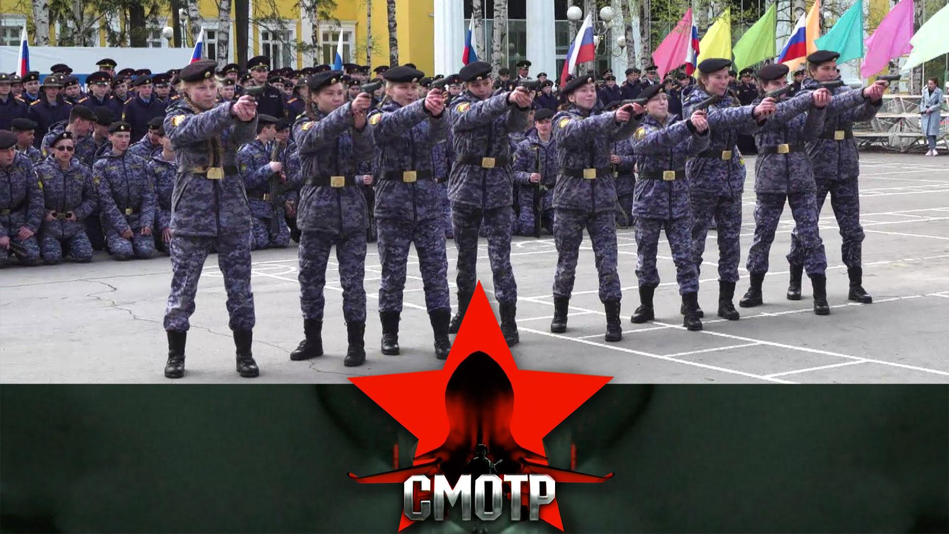 Среда для формирования личности: Пермское президентское кадетское училище Росгвардии | Смотр