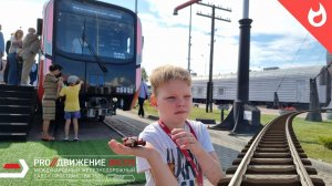 Железнодорожный квест на ЖД выставке в Петербурге / интересные поезда и макеты поездов