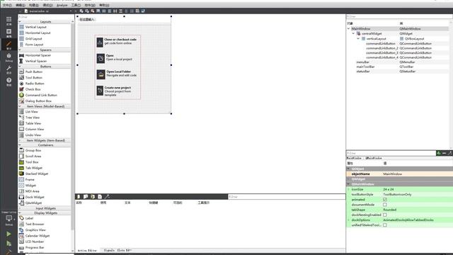 Qt-15 QCommandLinkButton смотреть онлайн