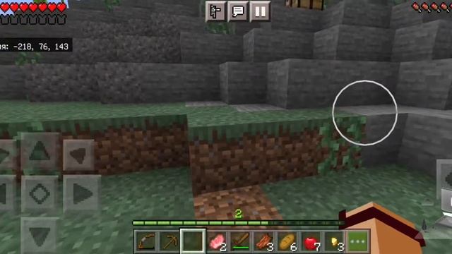 Играю в Майнкрафт без креатива ! 1ч