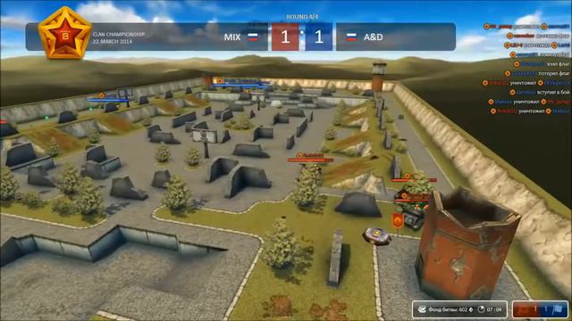 Хочу стать комментатором меж клановых боев смотреть онлайн