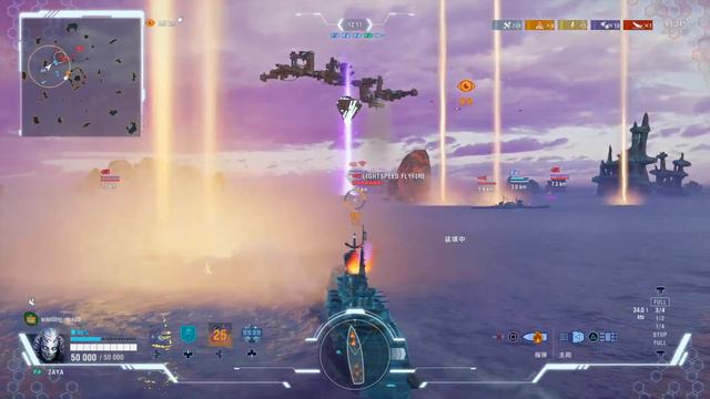 おっさんのworld of warships legeds。&Tanks。今回は　おっさんのお舟の惑星！？ смотреть онлайн