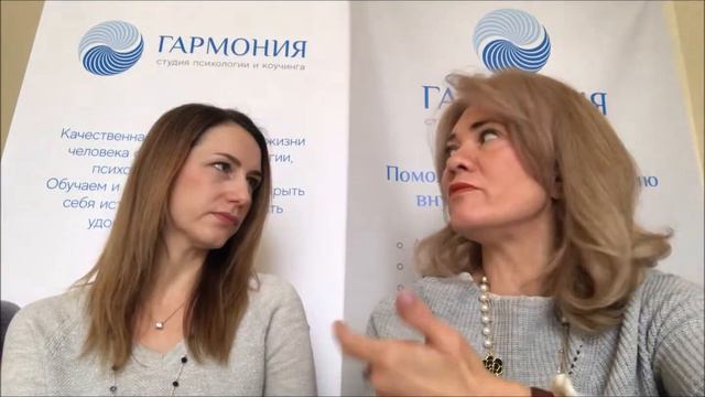 Вся правда о терапевтической группе: кому и для чего нужна гештальт группа. смотреть онлайн