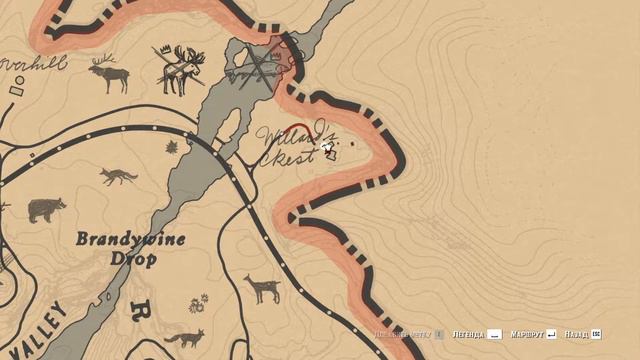 Задния от Шарлоты Вдовы RDR2 смотреть онлайн