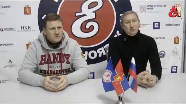 24.12.2016 Пресс-конференция после матча Енисей - СКА-Нефтяник смотреть онлайн