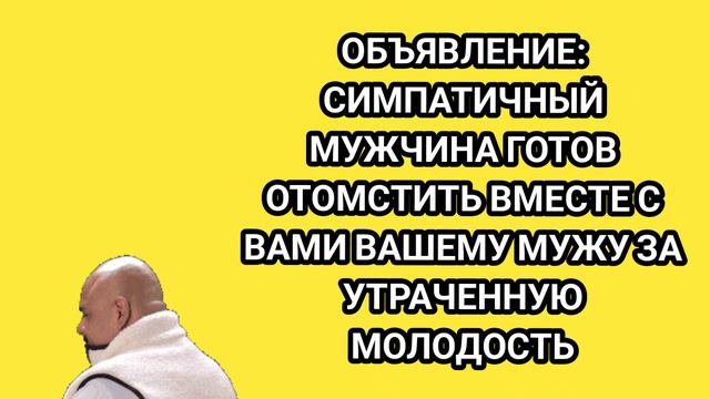 Свежая подборка НОВЫЕ АНЕКДОТЫ.ЮМОР.ПРИКОЛЫ смотреть онлайн