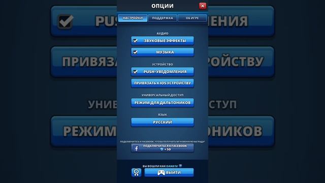 ШАМАНСКИЙ ПРИЗЫВ ВАЛЬХАЛЛЫ! ПОВЕЗЕТ ЛИ СОНЕЧКЕ?) В empires puzzles смотреть онлайн