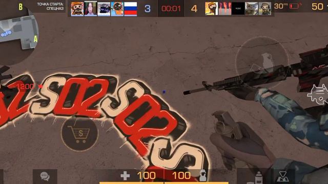 играю в киберспорт? правда или нет ? хотите узнать подписаться сначала #standoff2 смотреть онлайн