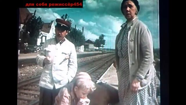 СМЕШНОЙ ОТРЫВОК ИЗ ФИЛЬМА, ДЕВУШКА БЕЗ АДРЕСА