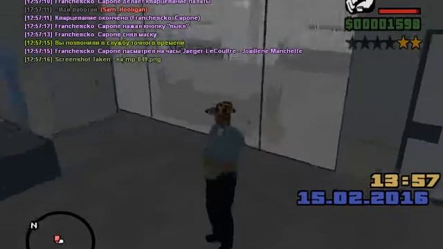 ARP Silver | Кварцевание палат смотреть онлайн