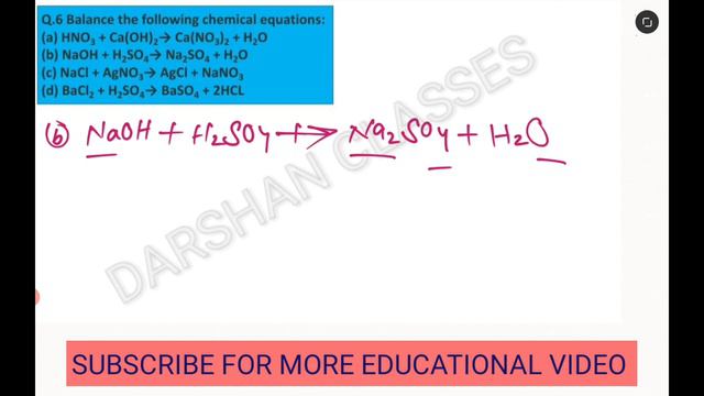 Balance the following chemical equations: (a) HNO3 + Ca(OH)2→ Ca(NO3)2 + H2O смотреть онлайн
