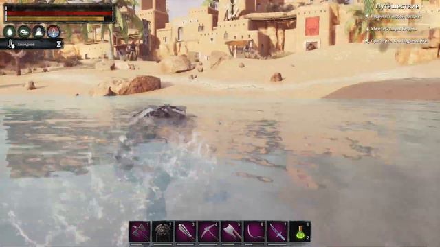 Conan Exiles # 9 Путешествие в Сепермеру смотреть онлайн