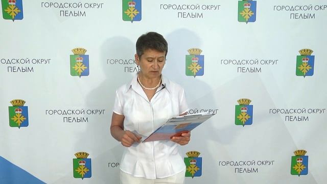 Первое Пелымское Телевидение. Профилактика рака легких. (720p)