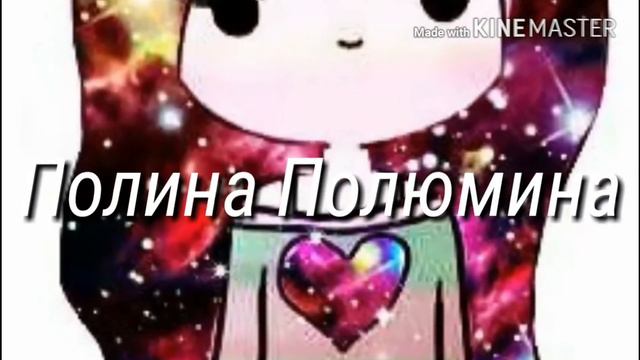 😁😅 названия НЕТ!😁😅 смотреть онлайн