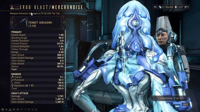 Farm Corrupted Holokeys For The Tenet Melee Weapons! смотреть онлайн