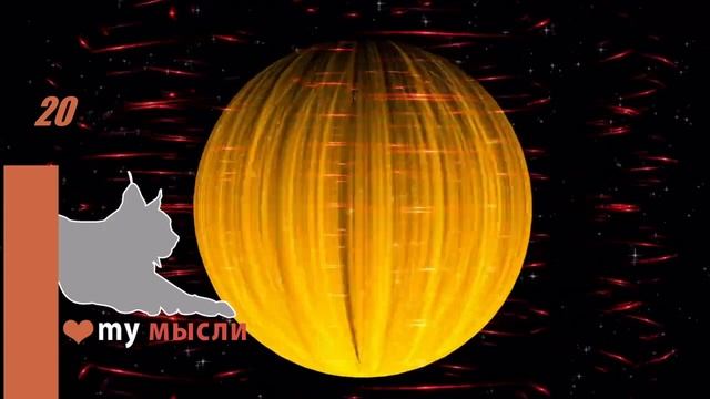 Слова - пароли.Джеймс Манган. Живите без проблем: Секрет легкой жизни ЧАСТЬ 20 смотреть онлайн