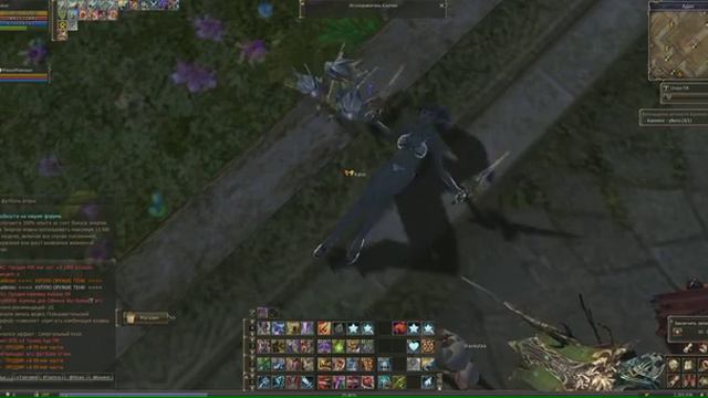 Lineage 2 смотреть онлайн