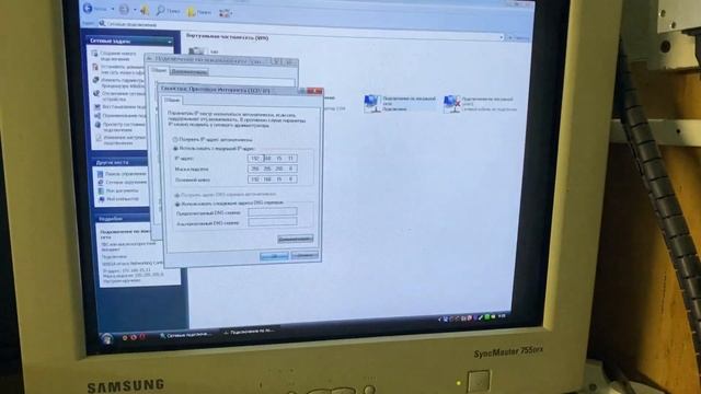 Как создать и настроить локальную сеть между двумя компьютерами смотреть онлайн