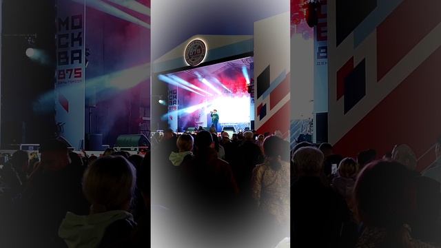 День города/МОСКВА смотреть онлайн