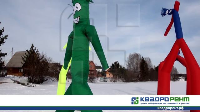 Аэромены 5 метров от компании КвадроРент смотреть онлайн