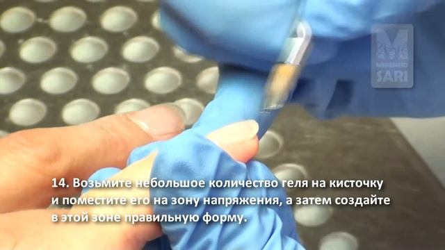 Ultimate Easy On Builder Gel RUS смотреть онлайн