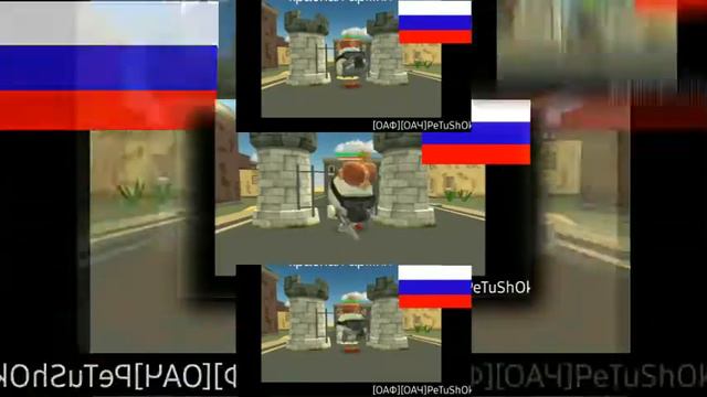 YTPMV Гимн России Но это Чикен Ган Scan смотреть онлайн
