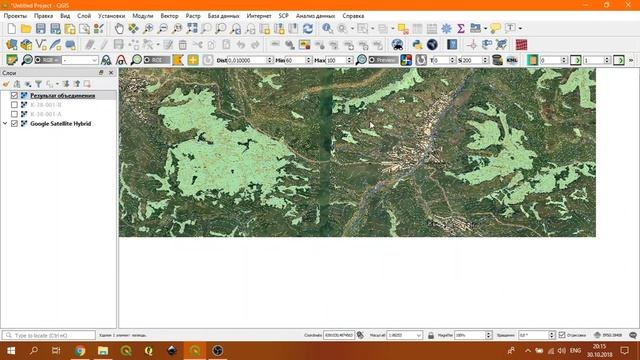 QGIS 3 - № 6. Объединение растровых изображений. смотреть онлайн