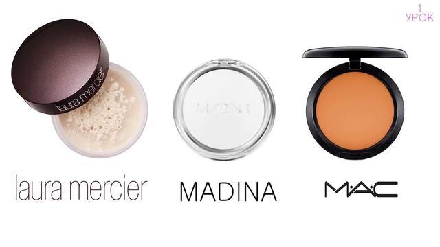 Как выбрать косметику? Ирина Костенко. Видео 1. смотреть онлайн