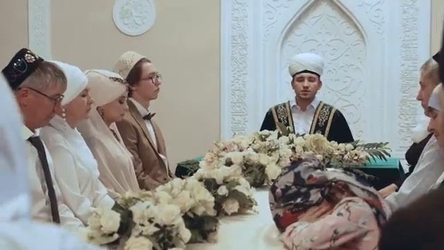 Никах Татарстан. Алмаз и Аида. Мусульманская свадьба. wedding in muslim tradition. Казань смотреть онлайн