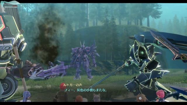 The Legend of Heroes: Trails of Cold Steel III - Часть №20 [Глава I] (Прохождения на русском) смотреть онлайн