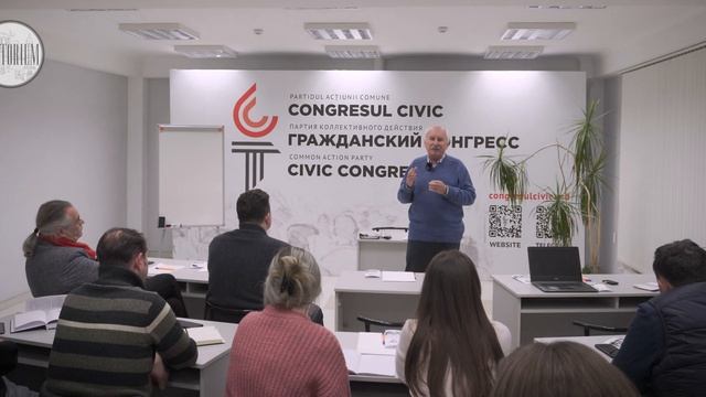 НПО и экологическая повестка, — публичная лекция И. Д. Тромбицкого в LECTORIUM CHIȘINĂU смотреть онлайн