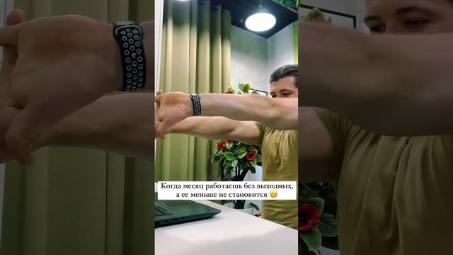 Работа без выходных смотреть онлайн