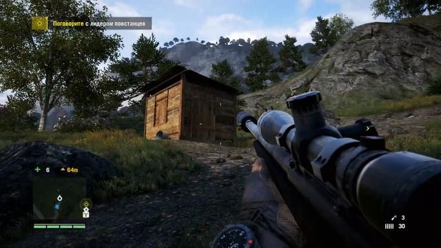 Прохождение Far Cry 4 - Амита. Тонкости химии. Накрыло!)) смотреть онлайн