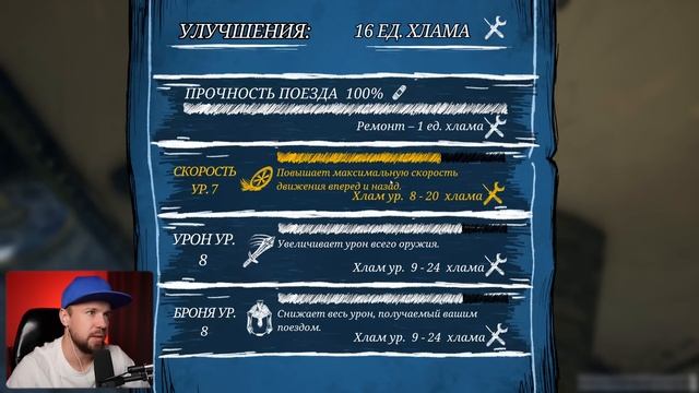 ОН НАШЕЛ МЕНЯ! Стал ОГУРЕЧНЫМ ГЕРОЕМ и Получил НОВОЕ ОРУЖИЕ Прохождение Игры Choo-Choo Charles #2 смотреть онлайн