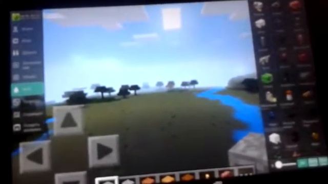 Как найти дом ведьмы и как пользовася с mcpe master смотреть онлайн