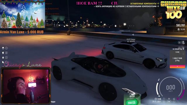 Gta 5 Chicago Luxe -Добрый стрим -2 дня до Рождества ))🚀🌏 ( 🗽⚡🔥 ) смотреть онлайн
