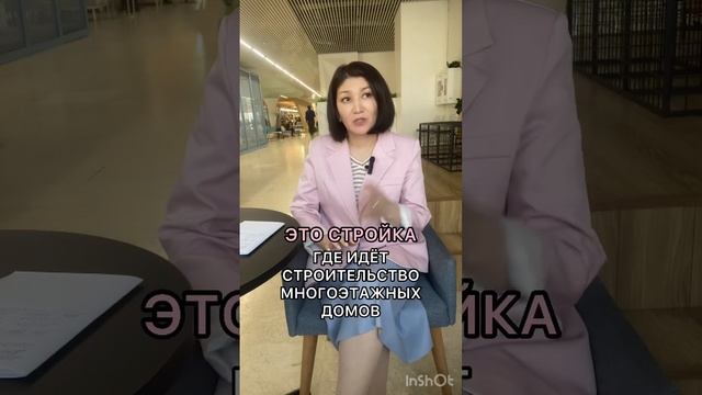 Лучшее место для медитации #медитация #горыказахстана #тетахиллинг #исцелисебясам смотреть онлайн