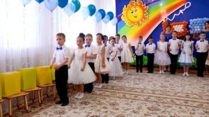 Финальная песня "Паровозик "Детство".